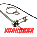 Датчик угла поворота 87-900 Ом, Marine Rocket (упаковка из 5 шт.) RAS0003MR_pkg_5