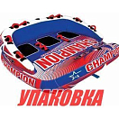 Баллон буксируемый Champion 1-3P (упаковка из 2 шт.) World of watersports 211010_pkg_2