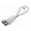 Купить Seadog line 354-3298061 коаксиальный кабель 6.09 m White 7ft.ru в интернет магазине Семь Футов