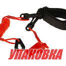 Чека для Yamaha с ремешком и свистком (упаковка из 10 шт.) AES.Co AES121312143R_pkg_10