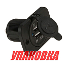 Разъем USB 5В 3.1А на панели (упаковка из 50 шт.) AAA AES1118SU213_pkg_50