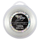 Купить Black magic BMSUP120 Supple Trace 55 M линия Белая  Clear 1.100 mm  7ft.ru в интернет магазине Семь Футов