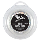Купить Black magic bmsup050-unit Монофиламент Supple Trace 100 m Transparent 15x10x10 0.600 mm 7ft.ru в интернет магазине Семь Футов