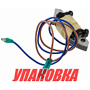 Катушка генератора Yamaha 25-30G (зажигания), Omax (упаковка из 2 шт.) 61N8554109_OM_pkg_2