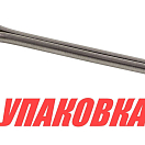 Шплинт Yamaha, Omax (упаковка из 30 шт.) 9149030030_OM_pkg_30