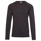 Купить Trespass MABLLSTR0001-DAG-2XL Базовый слой с длинным рукавом Rennie Серый Dark Grey 2XL 7ft.ru в интернет магазине Семь Футов