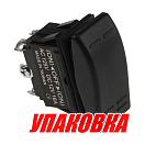 Переключатель трехпозиционный (ON)-OFF-(ON) 12 В/16А 6Р без фиксации (упаковка из 50 шт.) AES.Co AES111852BM_pkg_50