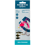Kinetic F178-012-033 Sabiki Plaice Connect Мягкая Приманка Для Троллинга 350 Mm Розовый Pink