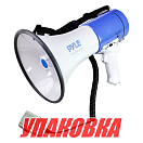 Мегафон PYLE PMP50 (упаковка из 4 шт.) PMP50_pkg_4