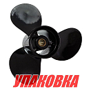 Винт гребной Tohatsu/Nissan 25-30,3x9-7/8x13, BaekSan (упаковка из 3 шт.) 110300987A1300T_pkg_3