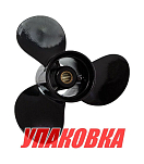 Винт гребной Tohatsu/Nissan 25-30,3x9-7/8x13, BaekSan (упаковка из 3 шт.) 110300987A1300T_pkg_3