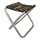 Купить Outdoor 73505004 Classic Стул X Ноги Серебристый Camo 38 x 30 x 43 cm 7ft.ru в интернет магазине Семь Футов