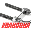 Рым-болт U-образный D12 мм, Lрез. 95 мм (упаковка из 10 шт.) Youthful 11424_pkg_10