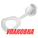 Заглушка держателя спиннинга, белая (упаковка из 30 шт.) Easterner C12758W_pkg_30