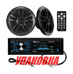 Морская аудиосистема BOSS MCBK634B.6 (комплект2) (упаковка из 9 шт.) Boss Audio MCBK634B.6_pkg_9