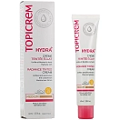 Купить Topicrem 134678 Солнцезащитный крем SPF50 M 40ml 15x10x10 7ft.ru в интернет магазине Семь Футов