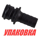 Фитинг SeaFlo прямой быстроразъемный-елочка 3/4x1/2 (упаковка из 5 шт.) 41F003_pkg_5