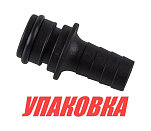 Фитинг SeaFlo прямой быстроразъемный-елочка 3/4x1/2 (упаковка из 5 шт.) 41F003_pkg_5