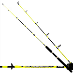 Kolpo 0160001-12 Furiosa Нижняя Транспортировочная Штанга  Yellow / Black 1.20 m