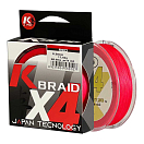 Купить Kolpo 0453010-08 Kx4 150 m Плетеный  Red 0.080 mm 7ft.ru в интернет магазине Семь Футов