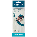 Kinetic F107-136-015 Sabiki Bandit Рыболовное Перо Бесцветный Cracked Ice Skin / Copper Flash