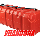 Бак топливный 140 л стационарный (упаковка из 4 шт.) Marine Rocket MR140L_pkg_4
