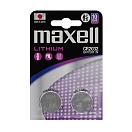 Купить Maxell 12238500 батарейка-таблетка CR2032 Фиолетовый Grey 7ft.ru в интернет магазине Семь Футов