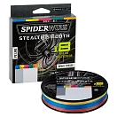 Купить Spiderwire 1596715 Плетёная леска Stealth Smooth 8 300 m Multicolour 15x10x5 0.330 mm 7ft.ru в интернет магазине Семь Футов