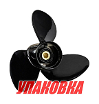Гребной винт 3x16x20, Marine Rocket (упаковка из 4 шт.) 4511-160-200_pkg_4