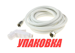 Лейка душа пластиковая белая, шланг 5 м (упаковка из 5 шт.) CAN-SB NI2480_pkg_5