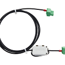 CRISTEC KIT-HPO-LINK Комплект подключения для параллельной работы двух зарядных устройств HPower