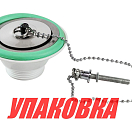 Слив прямой (упаковка из 4 шт.) Osculati 50-186-99_pkg_4