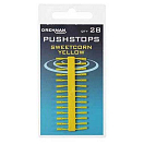 Купить Drennan TGQSY000 Sweetcorn Пробки Желтый  Yellow 7ft.ru в интернет магазине Семь Футов
