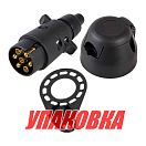Вилка и розетка прицепа c кронштейном (комплект TRC1PE) (упаковка из 10 шт.) Ningbo Era Vehicle TRC1PE_pkg_10