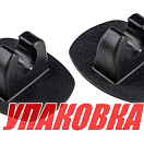 Держатель весла тип a, черный, 2 шт (упаковка из 10 шт.) Sun Selection SSCL00010205_SET2_pkg_10