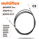 Купить Трос управления газ/реверс Multiflex C2 22' OEM: EC-033C-22-DB в интернет магазине Семь Футов