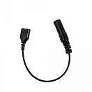 Купить Proequip 64389 Адаптер совместимый с 3-контактным разъемом Серебристый Black  Hunt 7ft.ru в интернет магазине Семь Футов