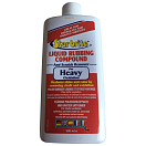 Купить Starbrite 74-081318GF Liquid Heavy Oxidation Rubbing Compound Белая 470 ml 7ft.ru в интернет магазине Семь Футов