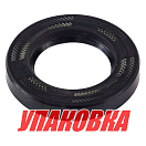 Сальник 24х40х7, Suzuki, Omax (упаковка из 4 шт.) 0928224004_OM_pkg_4