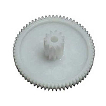 Minnkota NRR-2114 HSG Этап 2 Шестерня и шестерня White