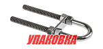 Рым-болт U-образный D9.5 мм, Lрез. 89 мм (упаковка из 10 шт.) Youthful 11419_pkg_10