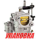 Карбюратор Suzuki DT15, Omax (упаковка из 2 шт.) 1320091D21_OM_pkg_2