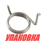 Пружина SP,DP VP, Omax (упаковка из 2 шт.) 814396_OM_pkg_2