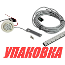 Указатель высоты подъема лифтов, Action, белый, Bob\'s (упаковка из 2 шт.) Bob\'s Machine 110311100_pkg_2