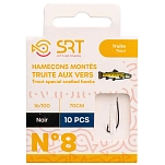 Sert SETAN0077-0006-18 крючок с бородкой Trout Special Worm 70 cm 0.180 mm Бесцветный Black 6