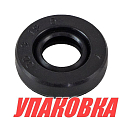 Сальник 9x19x5, Yamaha, Omax (упаковка из 20 шт.) 9310609014_OM_pkg_20
