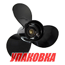 Винт Suzuki DF8A-9.9A/DT9.9-15;3x9-1/4x11R, BaekSan (упаковка из 3 шт.) 110150941A1100S_pkg_3