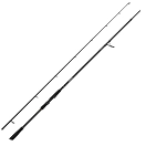 Купить Savage gear 1620665 спиннинговое удилище Revenge SG2 Heavy Game Black 19x14x145 2.5 m 7ft.ru в интернет магазине Семь Футов