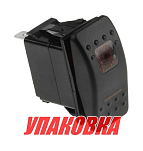 Переключатель трехпозиционный (ON)-OFF-(ON) 12 В/20А 4Р с подсветкой без фиксации (упаковка из 10 шт.) AES.Co AES111883PBM_pkg_10