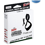 Sufix ASU640772 X8 300 m Плетеный Бесцветный  Coastal Camo 0.205 mm 